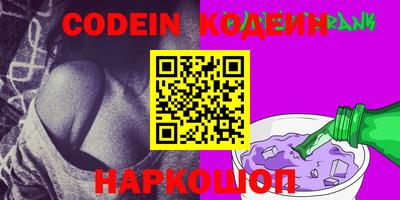 сатива Конаково