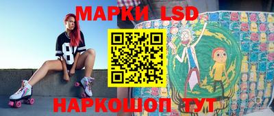 сатива Конаково