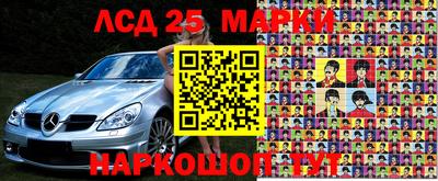 сатива Конаково