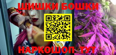сатива Конаково