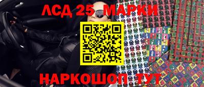 сатива Конаково