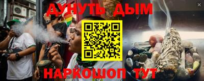 кристаллы Коммунар