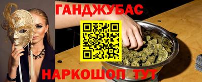 сатива Конаково