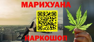кристаллы Коммунар