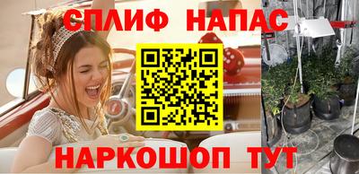 кристаллы Коммунар