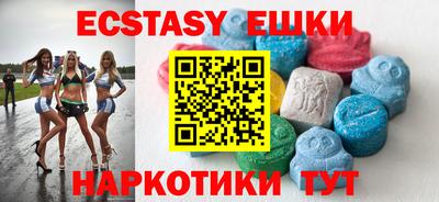 сатива Конаково