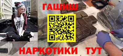 сатива Конаково