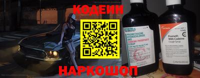 кристаллы Коммунар