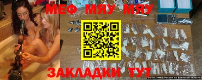 кристаллы Коммунар